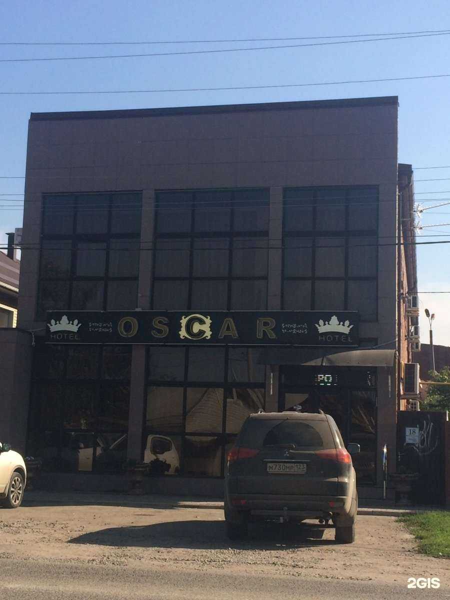 Отзывы на компанию Southwood в Краснодаре c фото - фотография 2 из 2