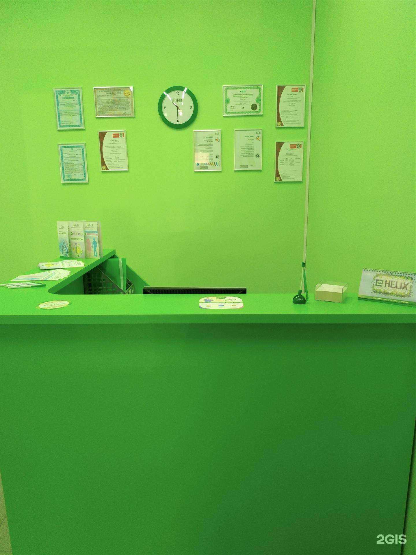 Отзывы на компанию Хеликс в Чебоксарах c фото