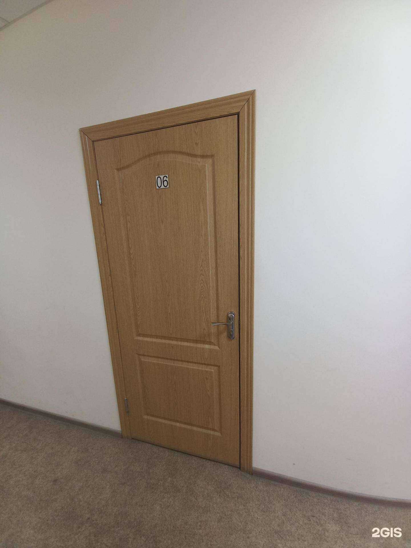 Отзывы на компанию Новостройку купи в г. Краснодар c фото