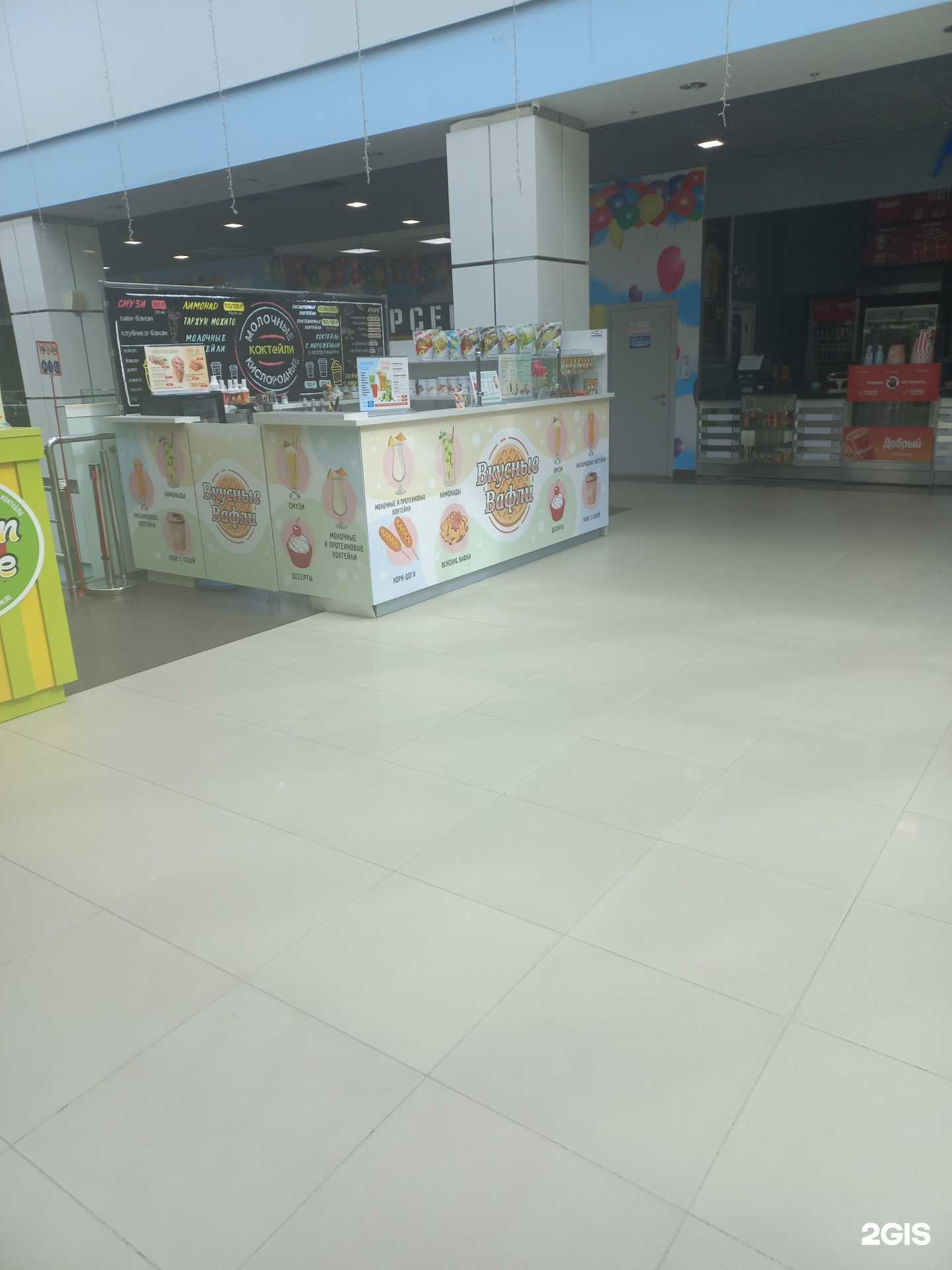 Отзывы на компанию Вкусные десерты в Нижневартовске c фото