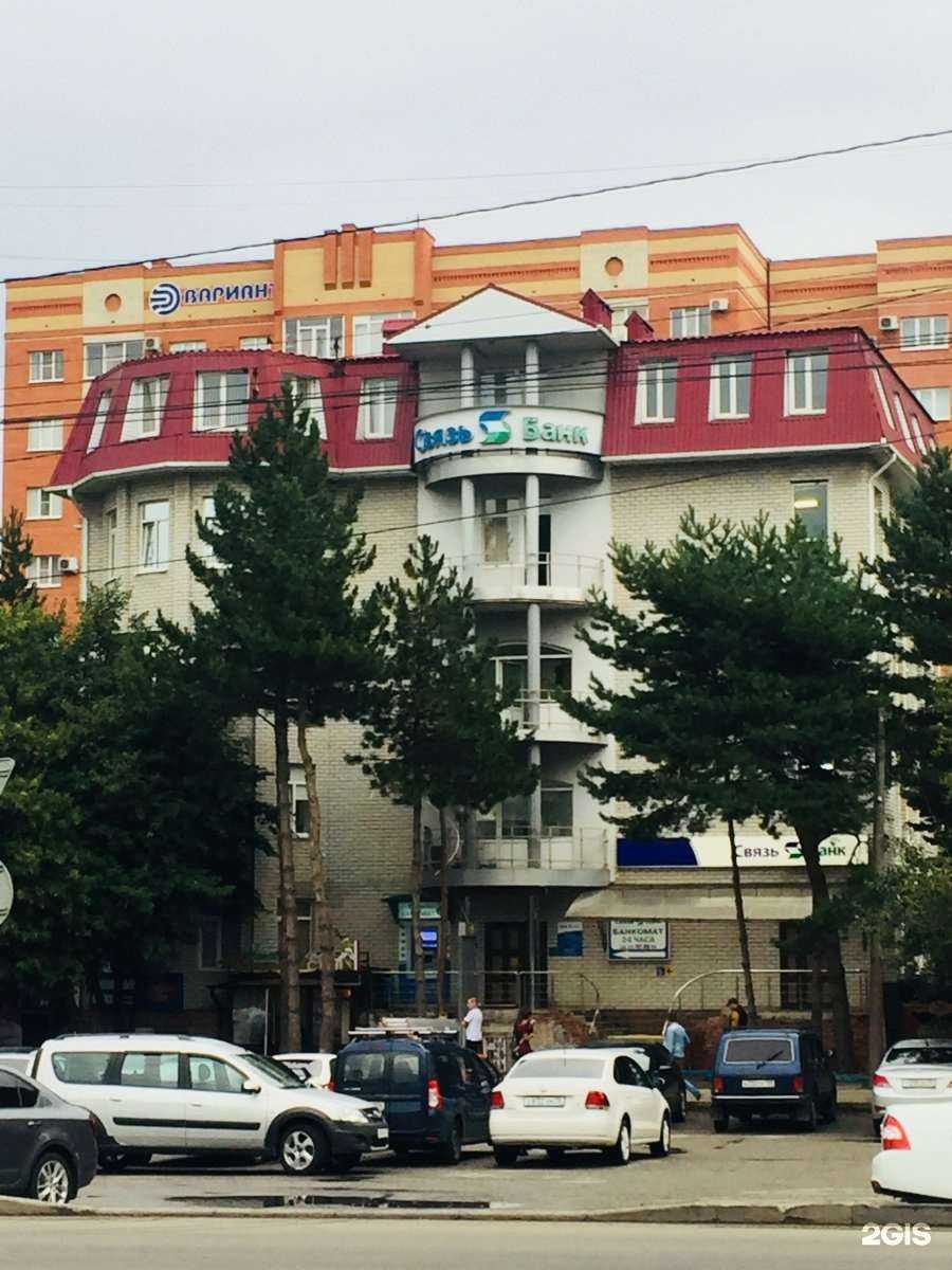 Отзывы на компанию Кварталы в Ставрополе c фото - фотография 2 из 2