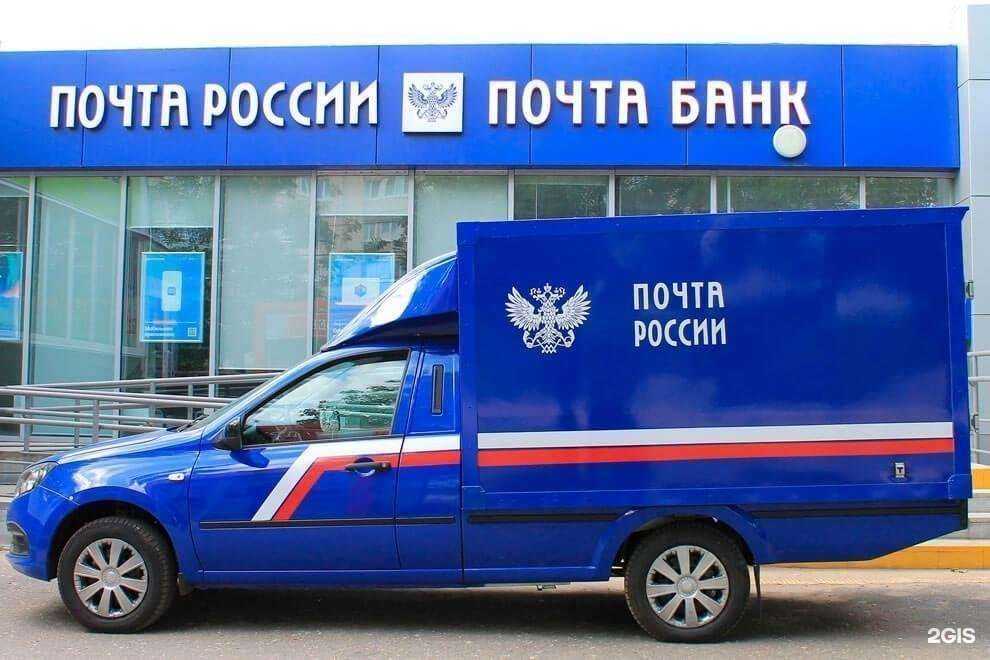 Отзывы на компанию Сармат в Новосибирске c фото