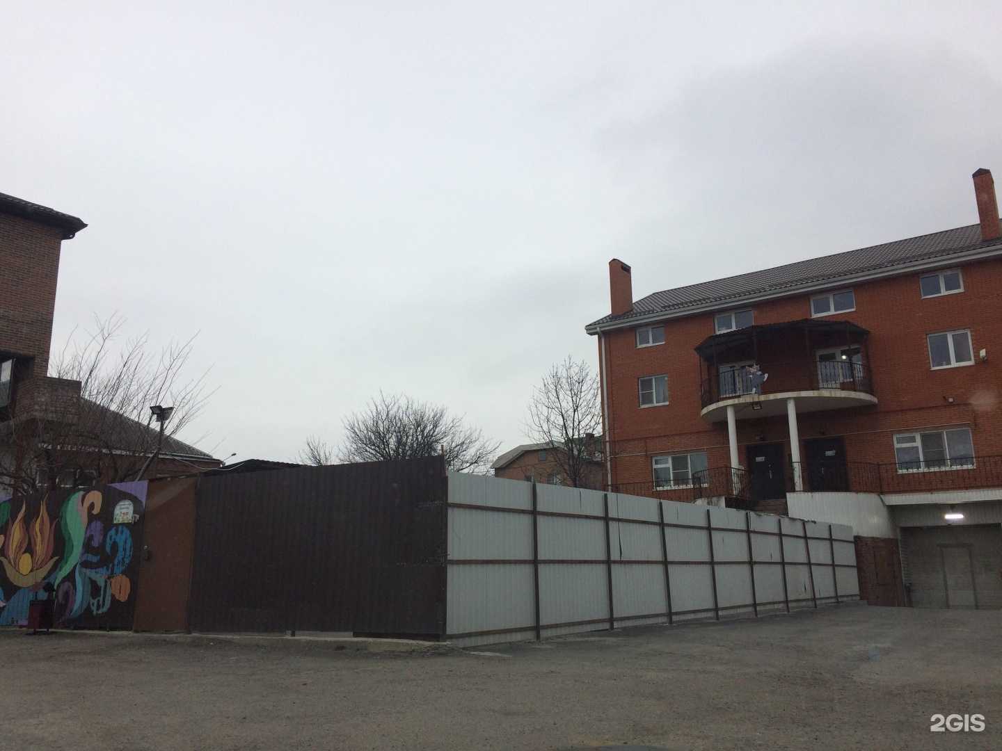 Отзывы на компанию Умнички в г. Ростов-на-Дону c фото