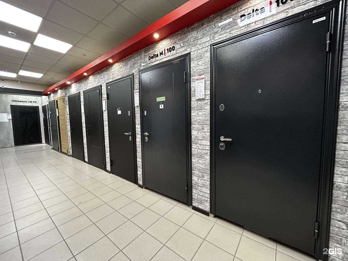 Отзывы на компанию Торекс в г. Тюмень c фото