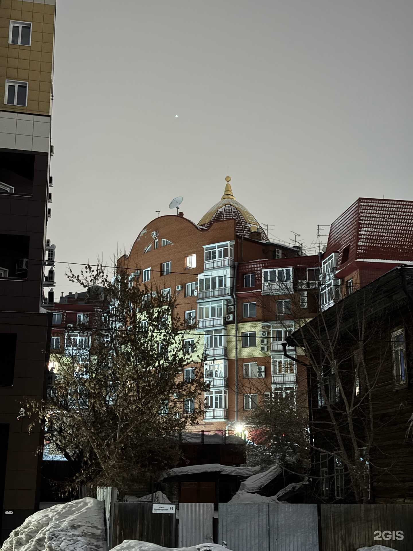 Отзывы на компанию Уже можно в Барнауле c фото - фотография 2 из 2