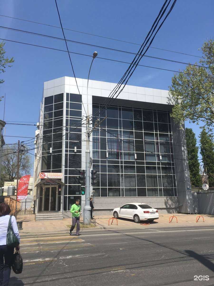 Отзывы на компанию Lash master в Краснодаре c фото - фотография 2 из 2