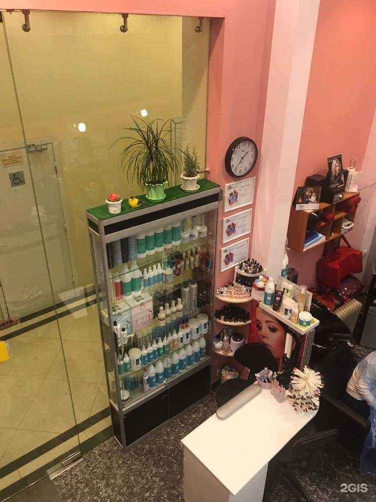 Отзывы на компанию Кармен в Отрадном c фото