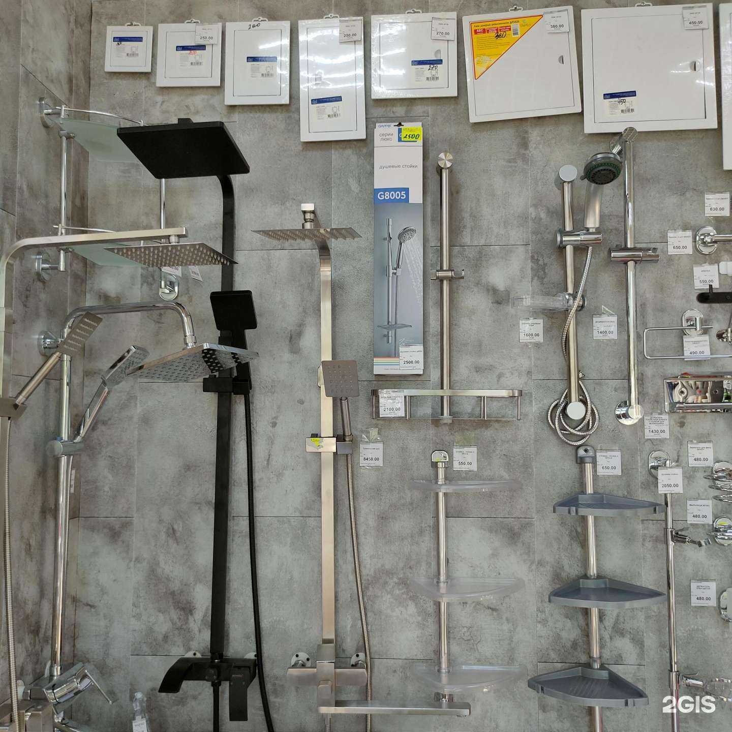 Отзывы на компанию Панели микс в г. Набережные Челны c фото