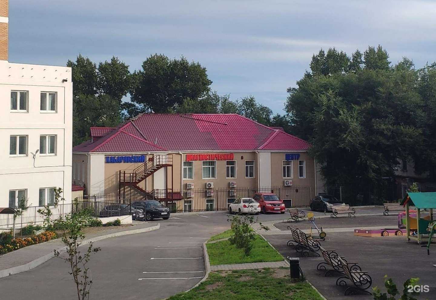 Отзывы на компанию Клиника Современных Технологий в Хабаровске c фото - фотография 2 из 2