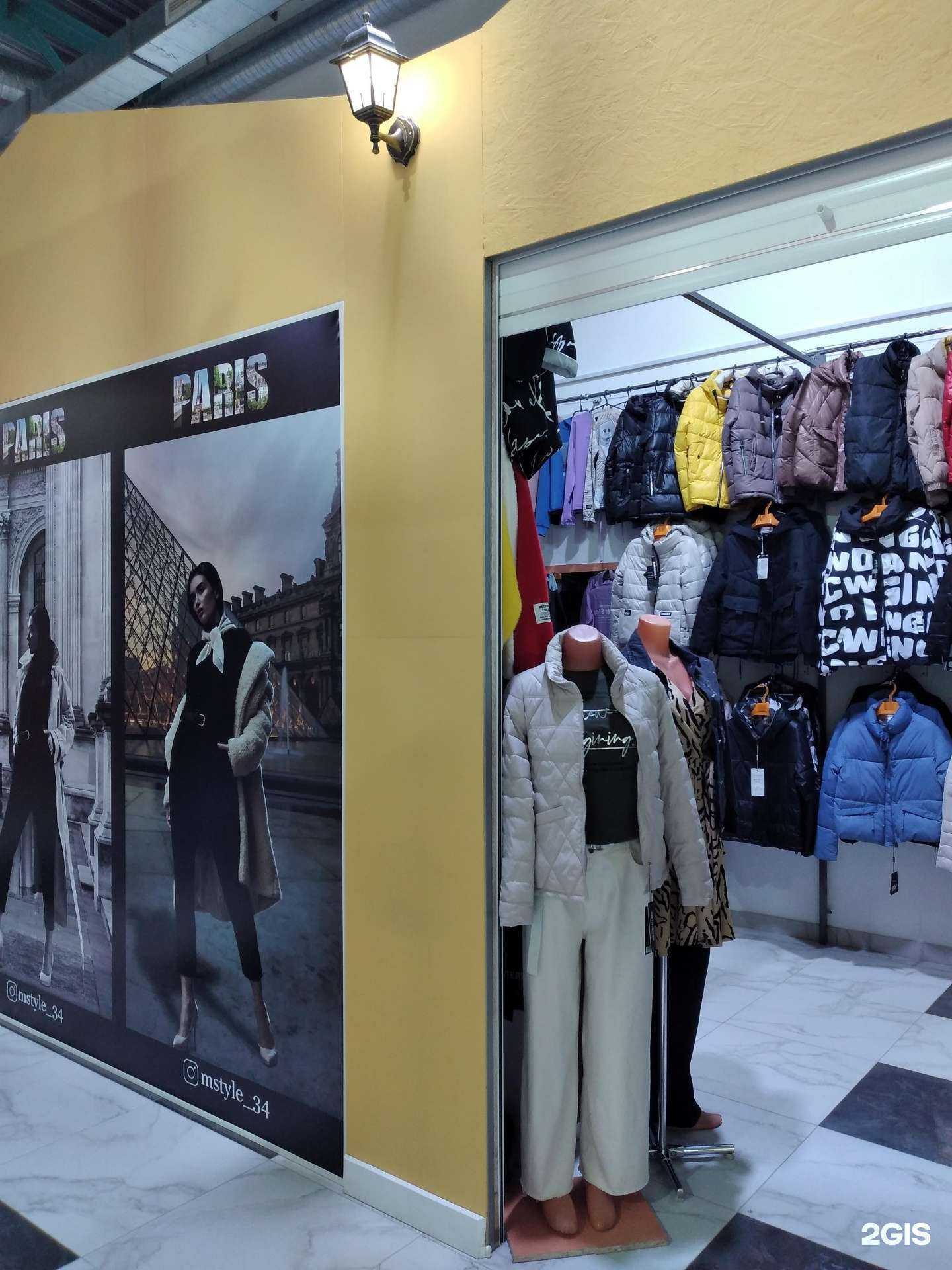 Отзывы на компанию Mstyle34 в Волжском c фото