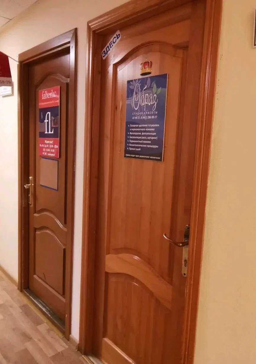 Отзывы на компанию Образ в Архангельске c фото