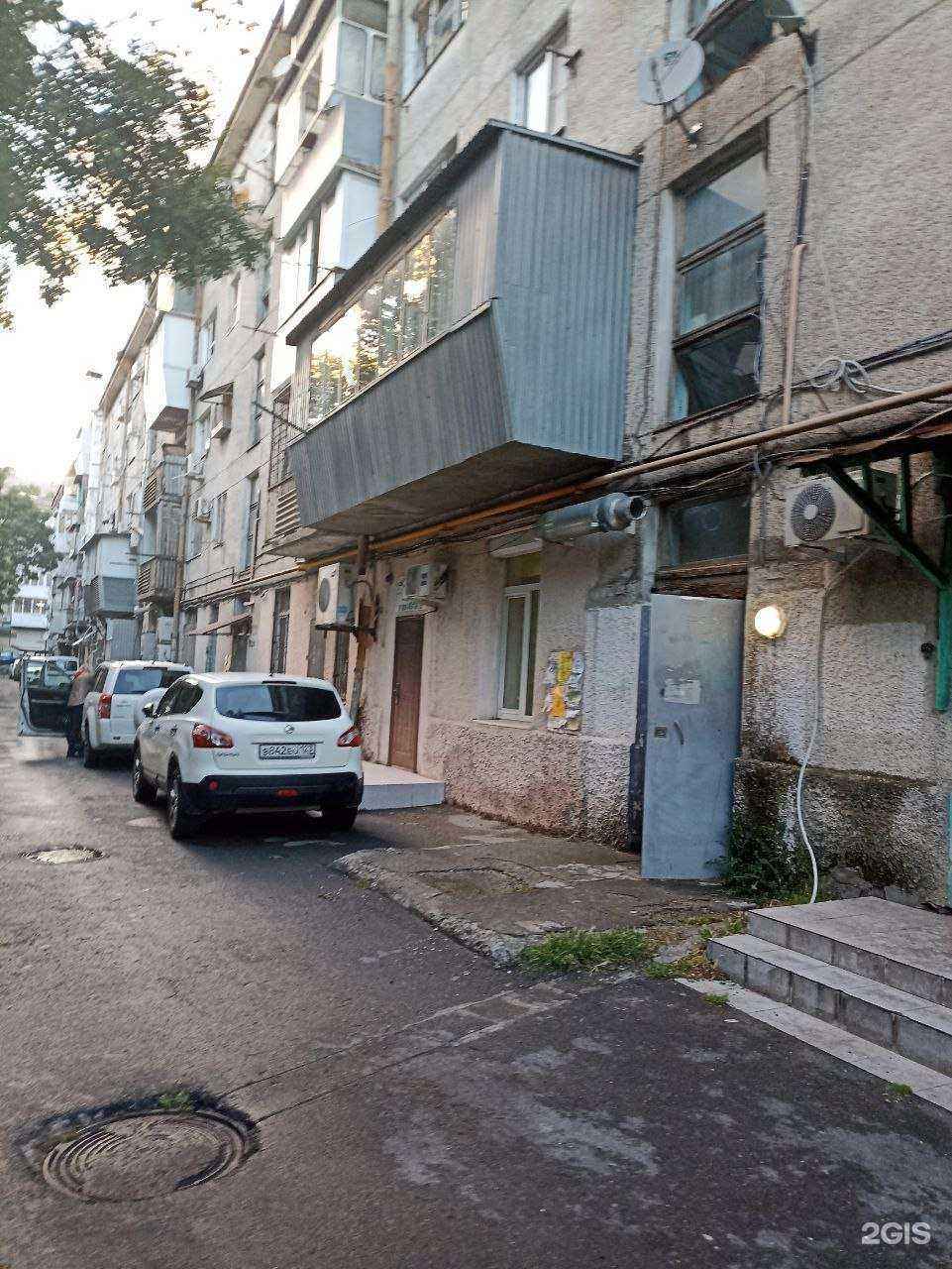 Отзывы на компанию Кабинет косметолога в Новороссийске c фото