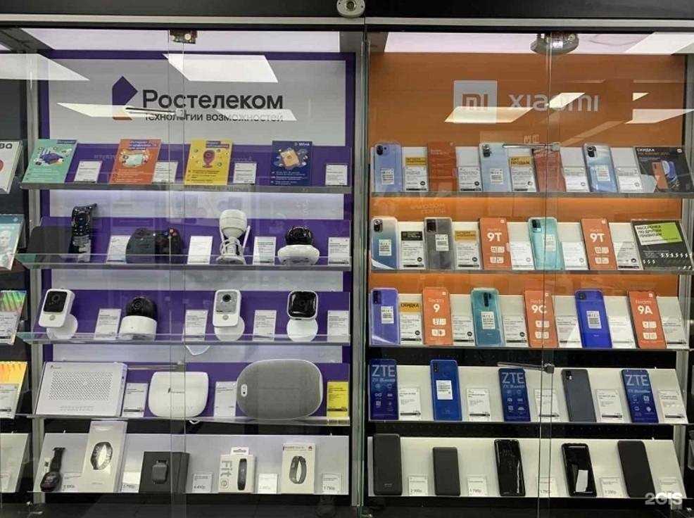 Отзывы на компанию t2 в Долгопрудном c фото