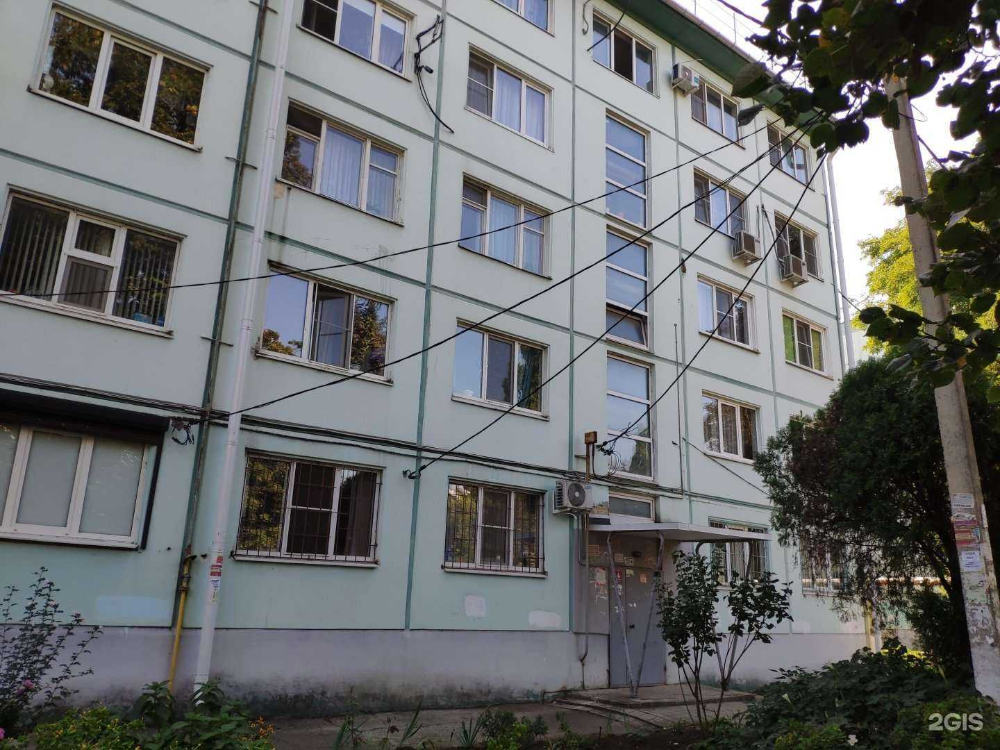 Отзывы на компанию Вибросклад в Краснодаре c фото - фотография 2 из 2