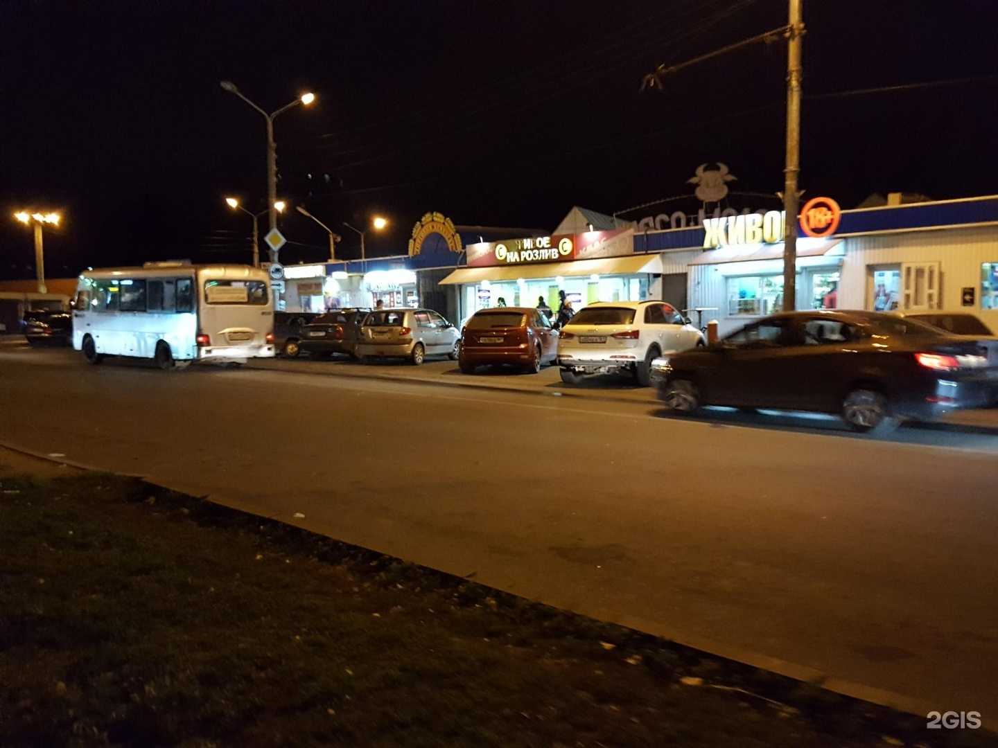 Отзывы на компанию МТС в Ростове-на-Дону c фото - фотография 2 из 2