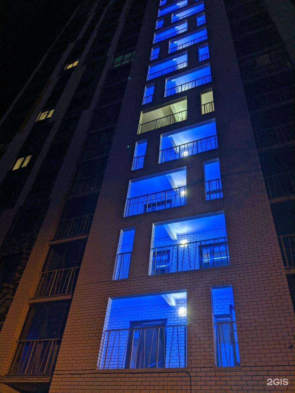 Отзывы на компанию Laser love в Ижевске c фото - фотография 2 из 2