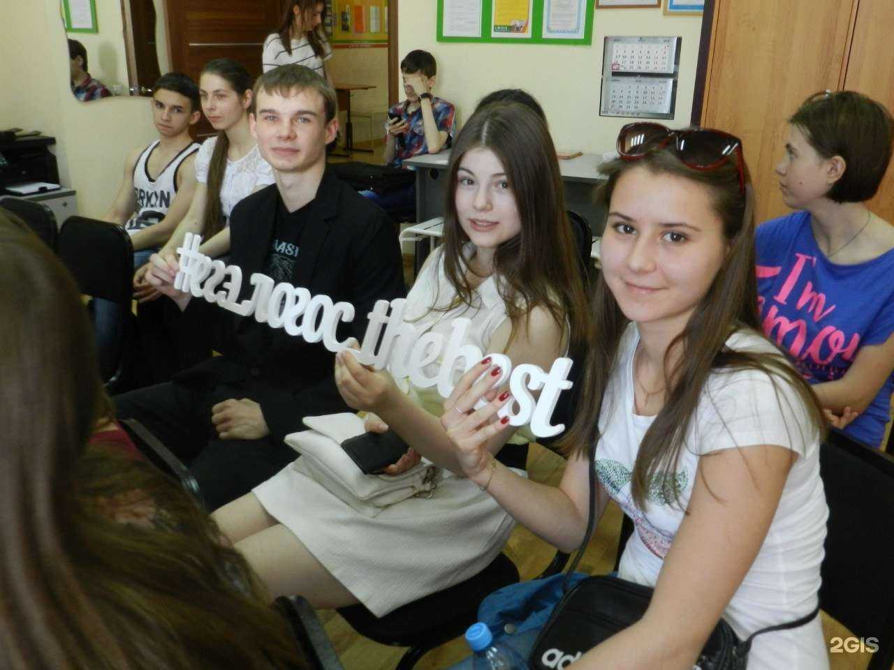 Отзывы на компанию Логос в Омске c фото