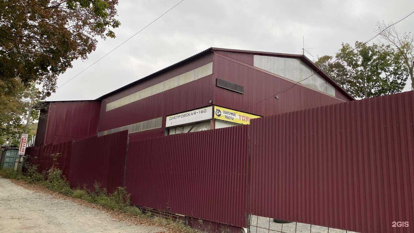 Отзывы на компанию Тояма в Владивостоке c фото - фотография 2 из 2