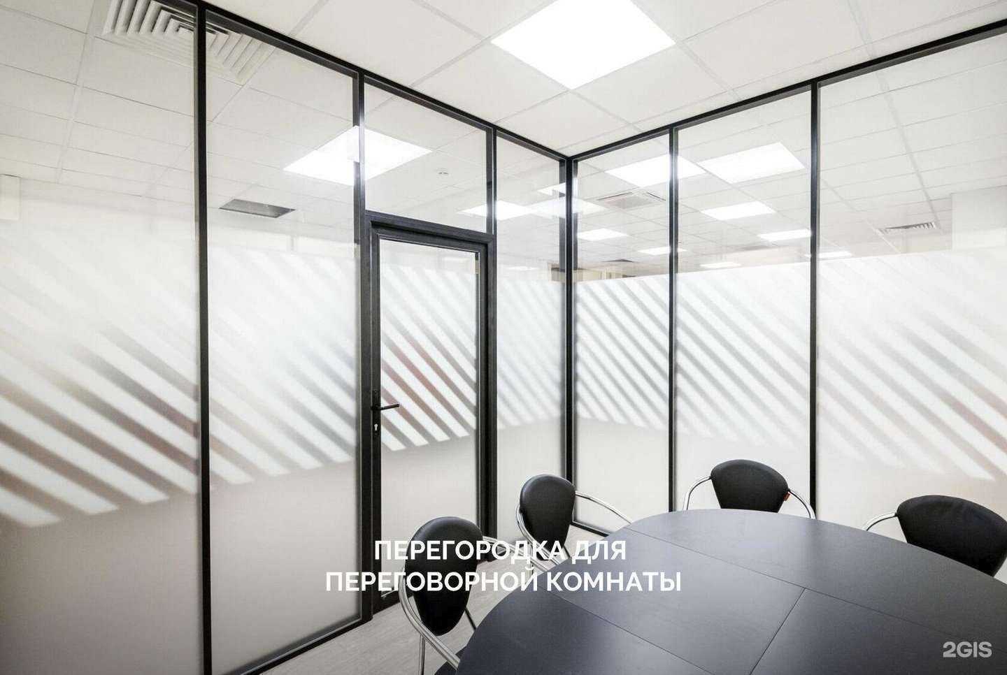 Отзывы на компанию AluPoint в г. Ижевск c фото