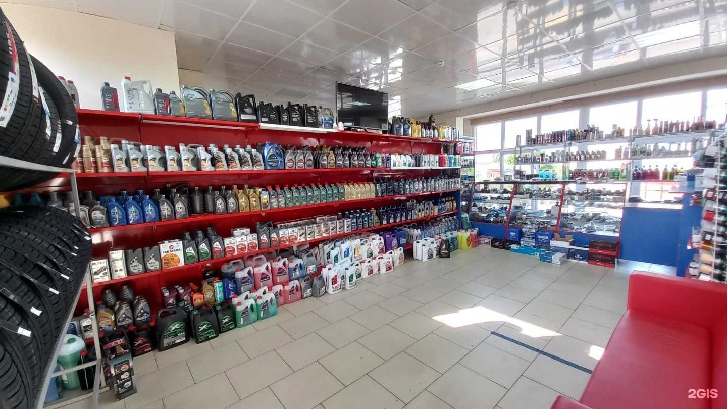 Отзывы на компанию Автомагазин в Майкопе c фото