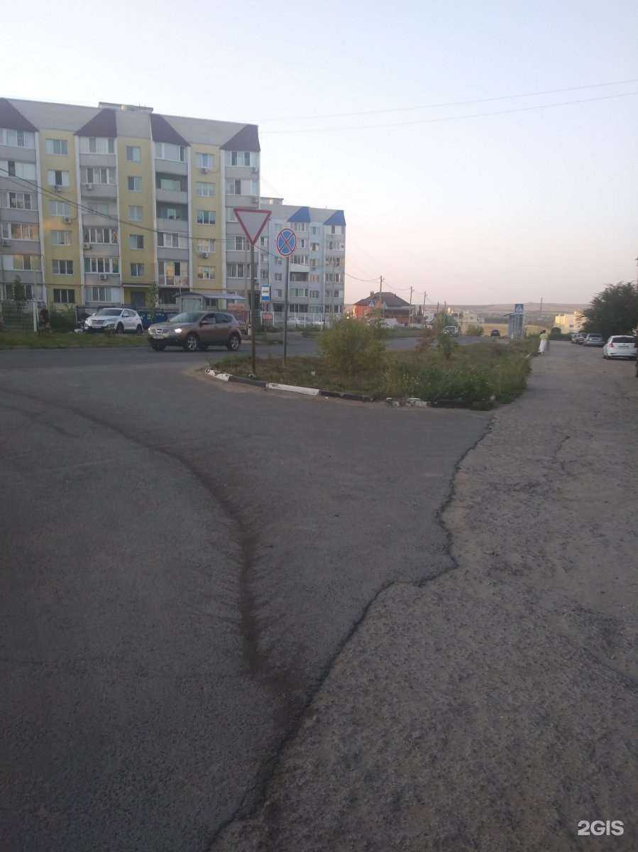 Отзывы на компанию Авто суши Эби в Саратове c фото - фотография 2 из 2