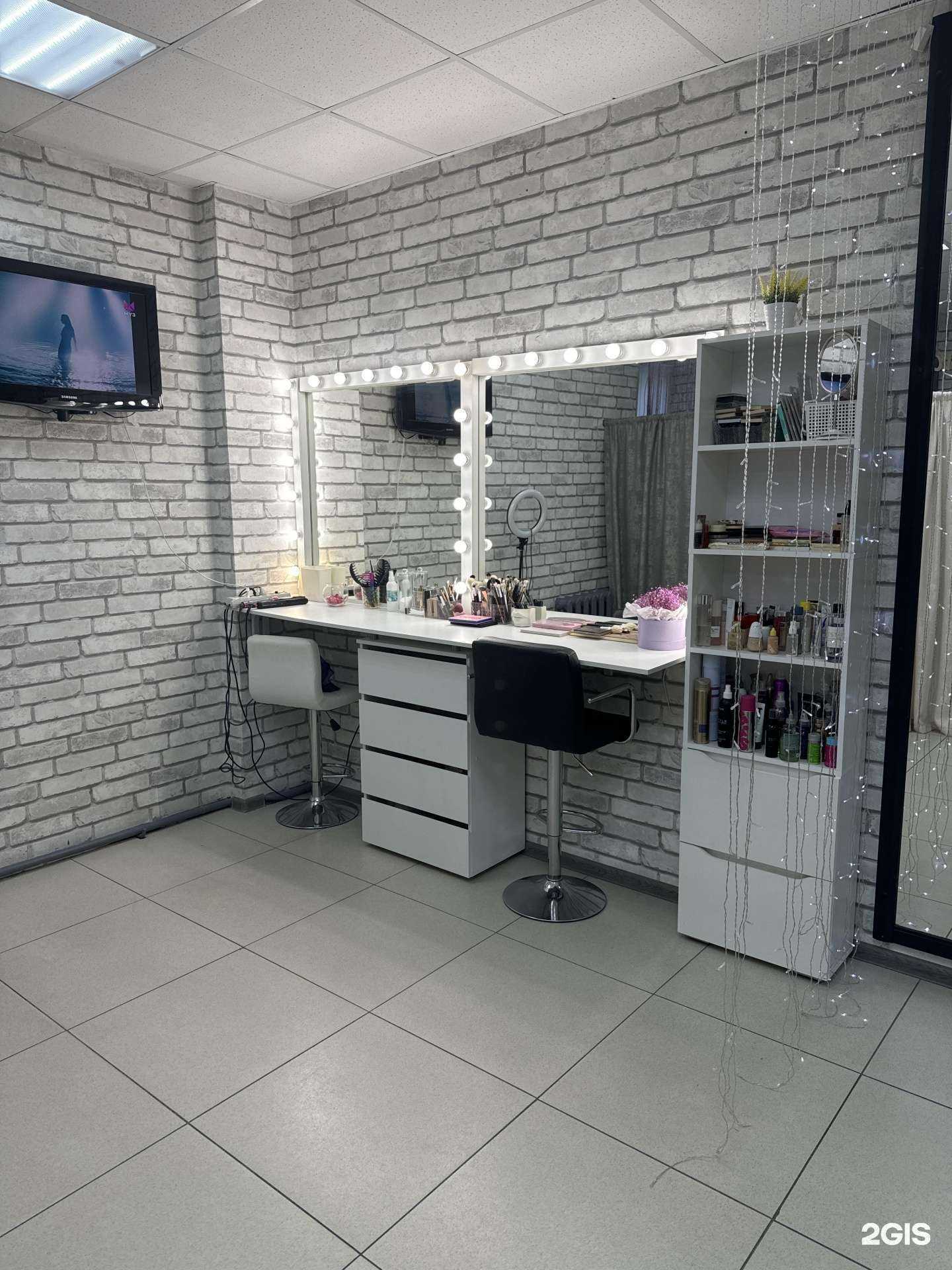 Отзывы на компанию Крокус в Чите c фото