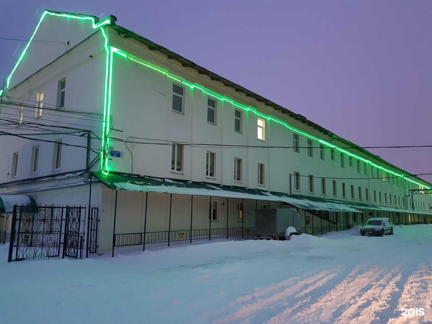 Отзывы на компанию Приводмаш в г. Калуга c фото