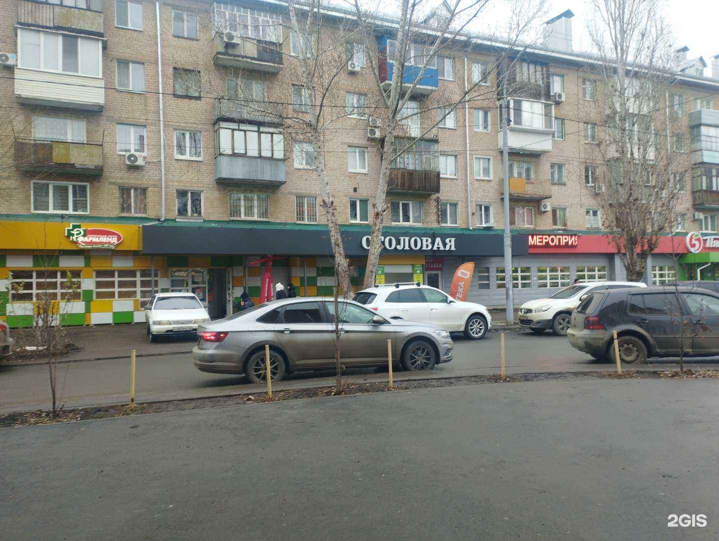 Отзывы на компанию Мастерская по ремонту обуви в Оренбурге c фото