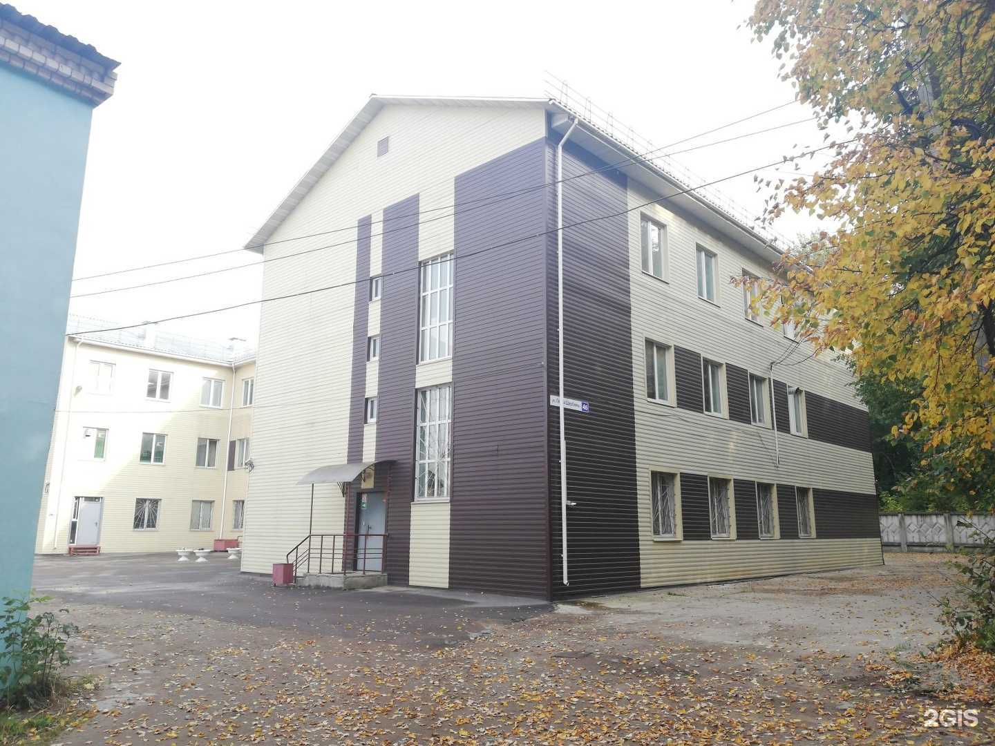 Отзывы на компанию МастерПотолок44 в Костроме c фото - фотография 2 из 2