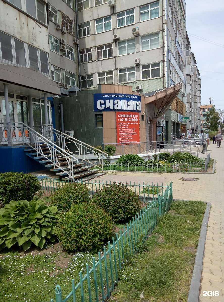 Отзывы на компанию Вектор+ в Южно-Сахалинске c фото - фотография 2 из 2