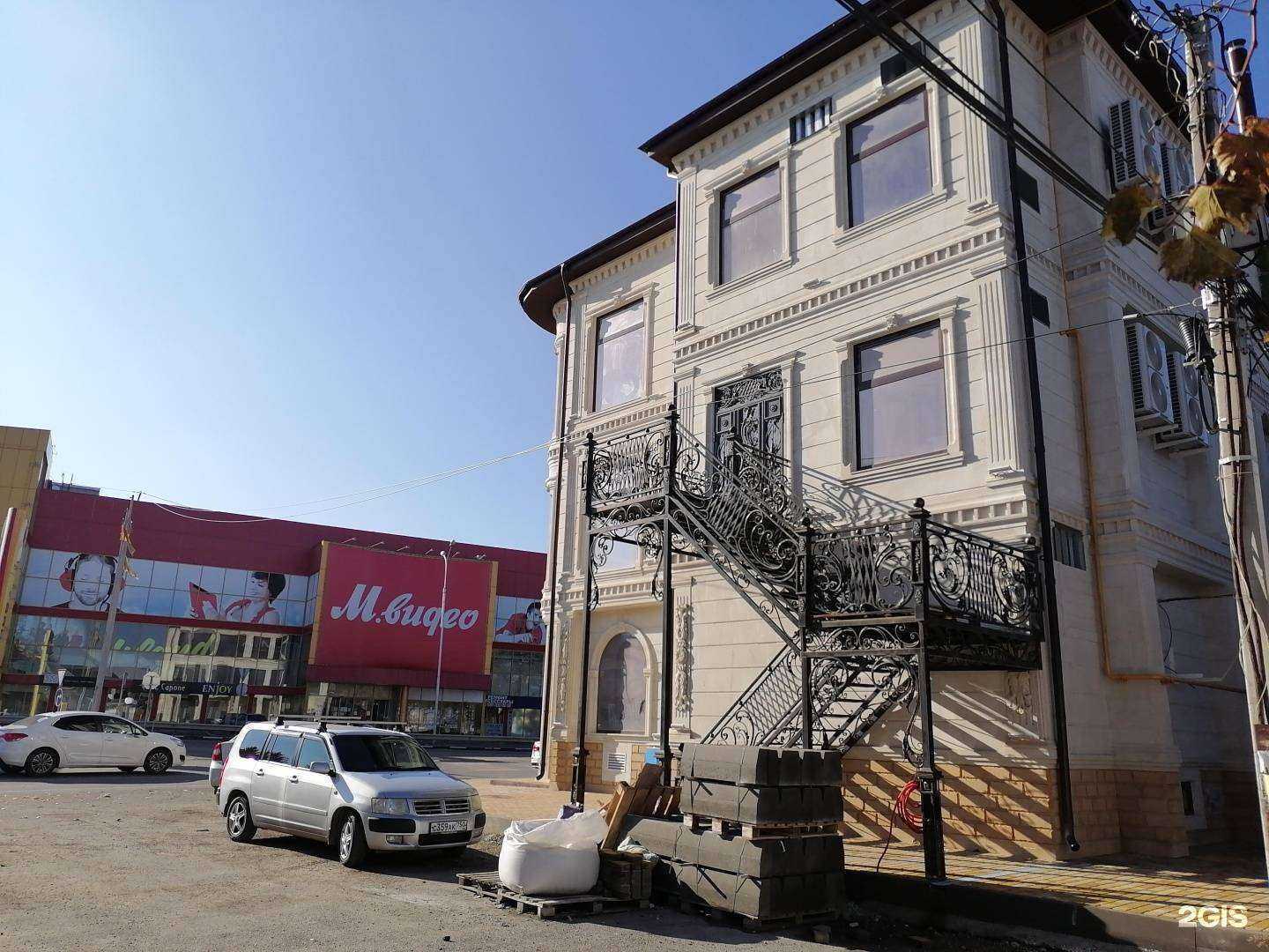 Отзывы на компанию Luna в Ессентуках c фото - фотография 2 из 2