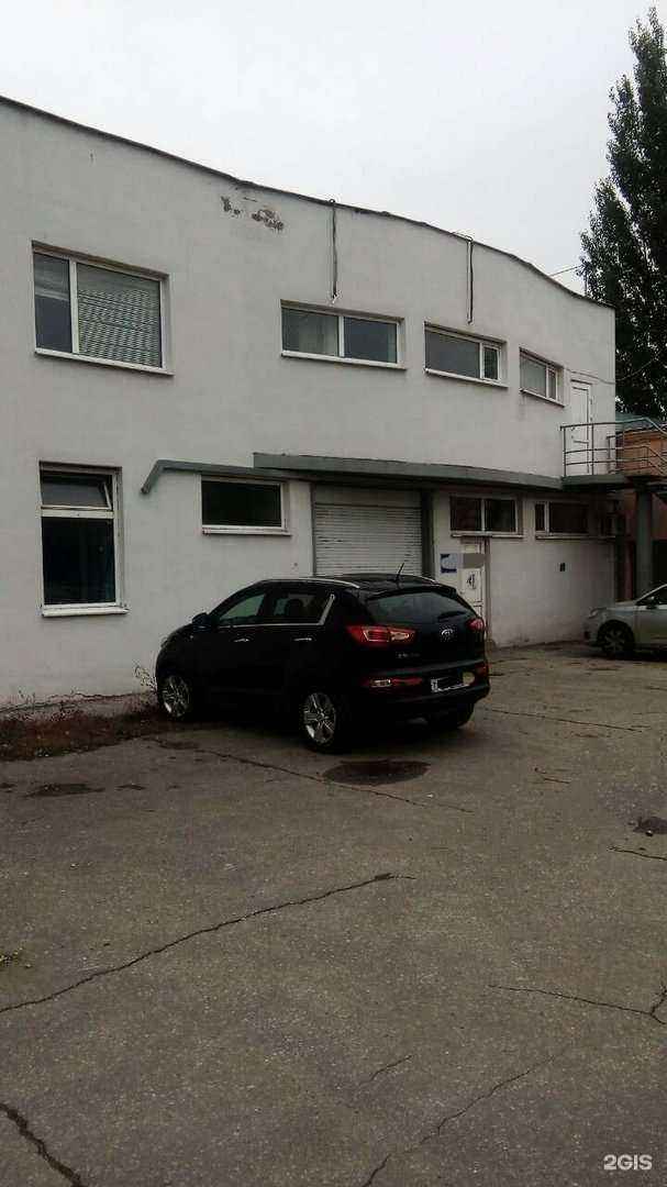 Отзывы на компанию Честный автосервис в г. Самара c фото