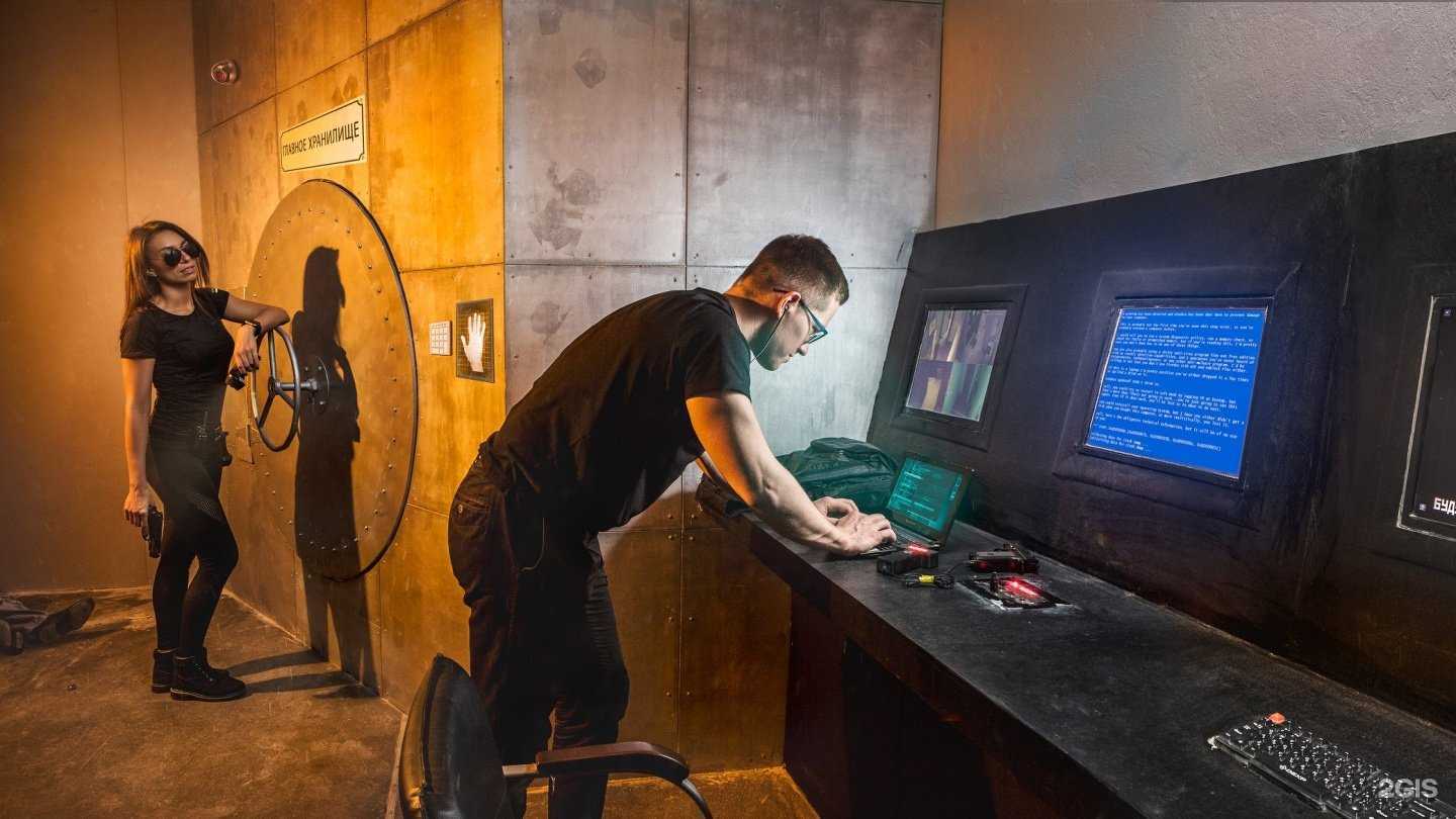 Отзывы на компанию Элизиум в Иванове c фото