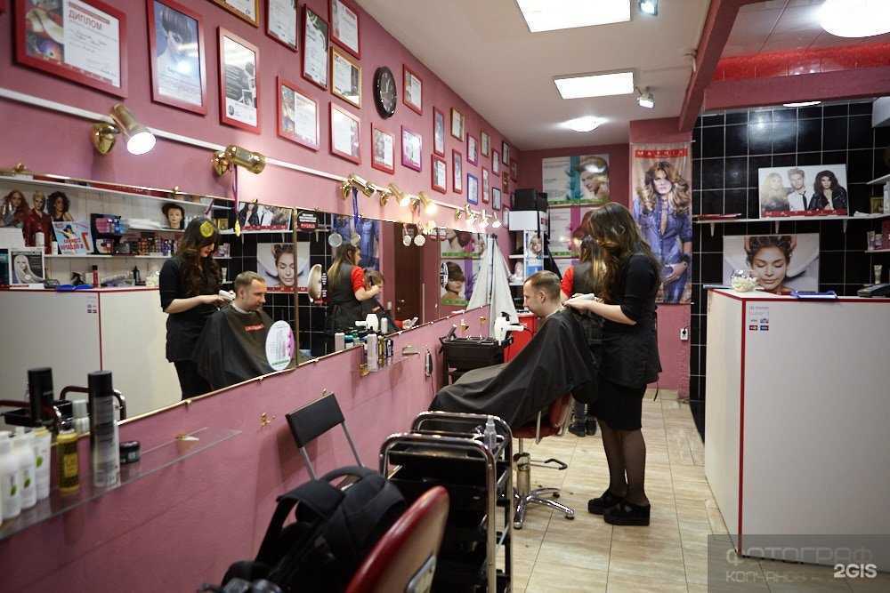 Отзывы на компанию Рай в Нижнем Тагиле c фото