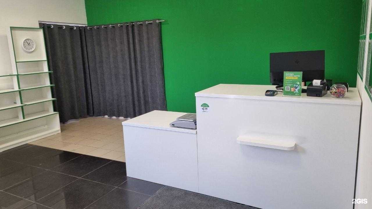 Отзывы на компанию CDEK в Самаре c фото