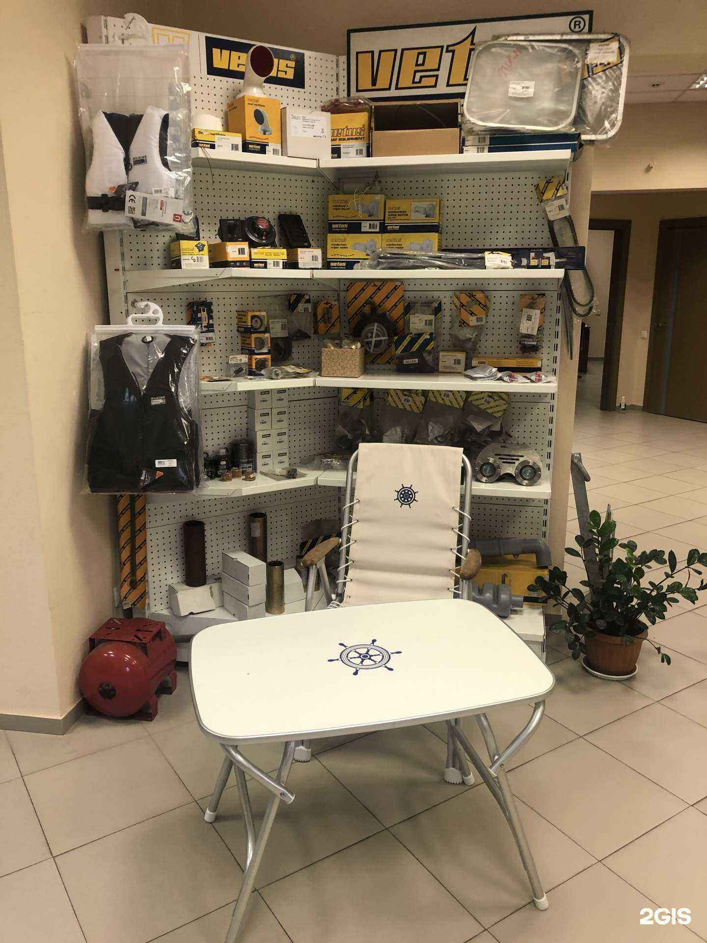 Отзывы на компанию Шторм в Иркутске c фото