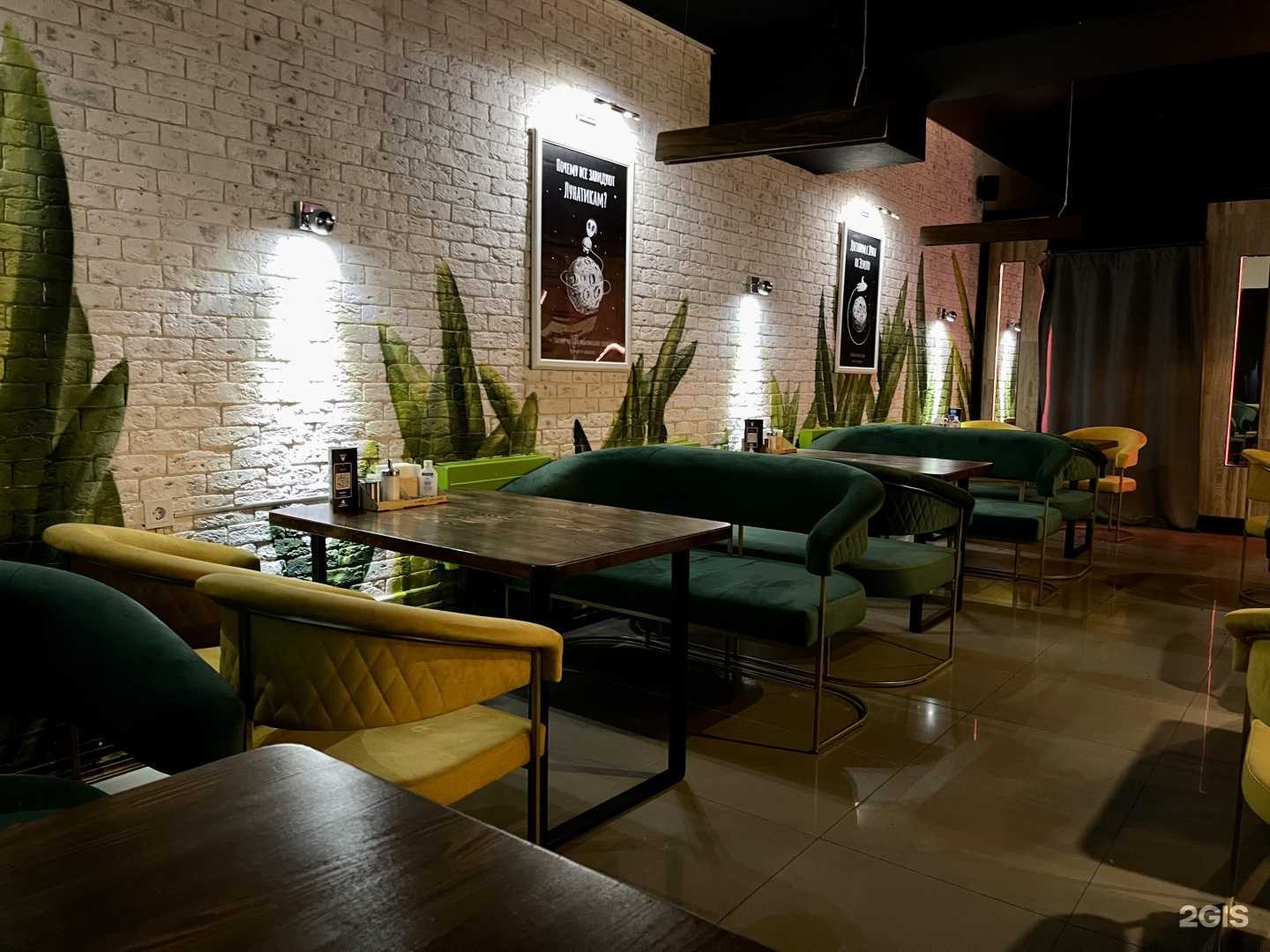 Отзывы на компанию Luna Lounge в г. Нижний Новгород c фото