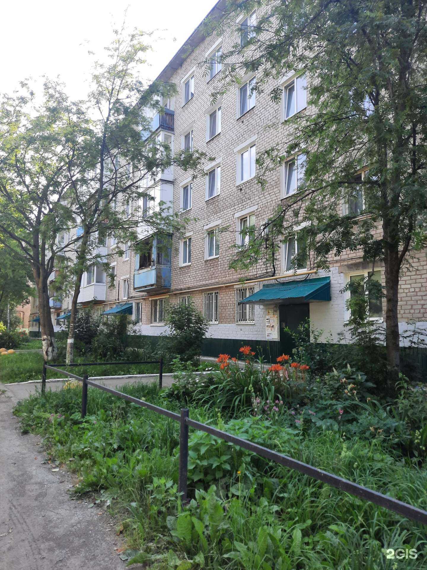 Отзывы на компанию Живая вода в Перми c фото - фотография 2 из 2