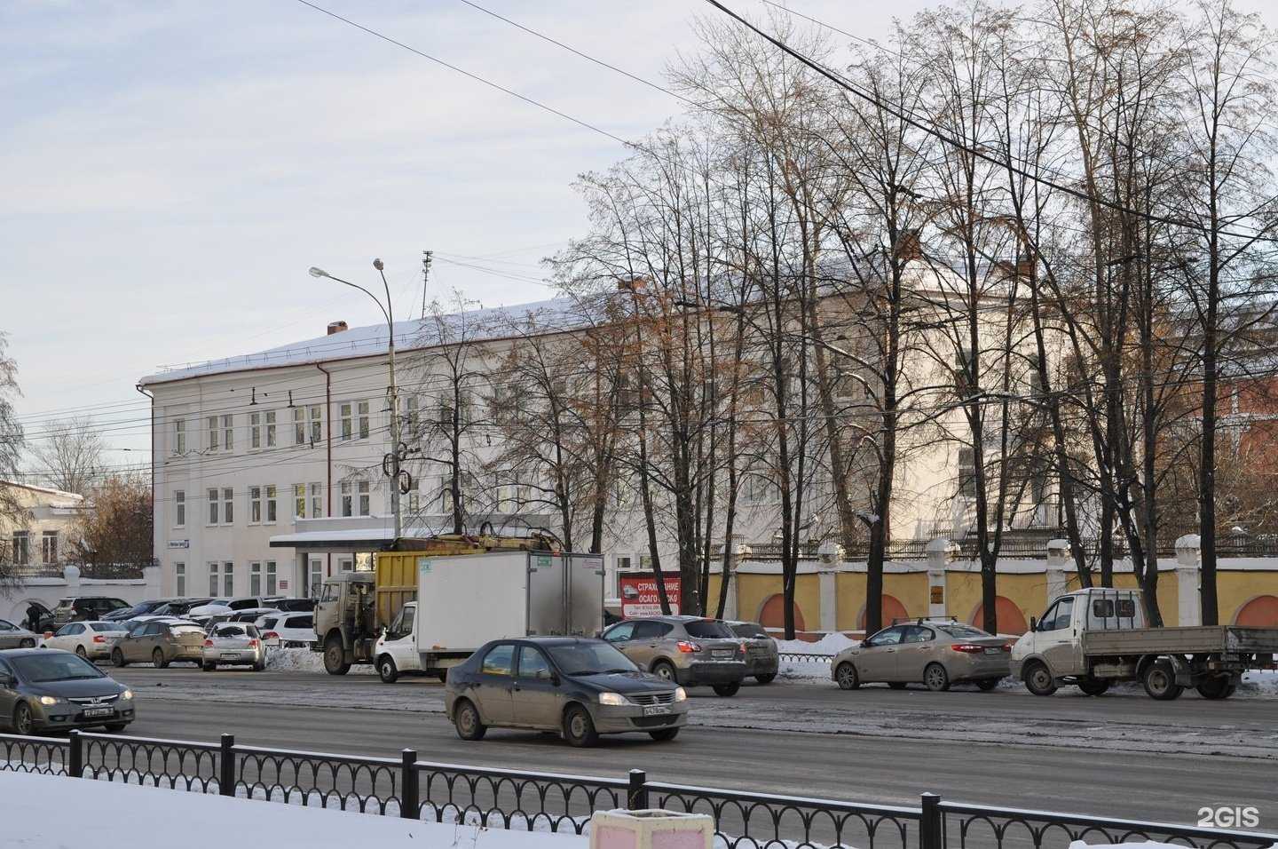 Отзывы на компанию Урал металл-инвест в Екатеринбурге c фото