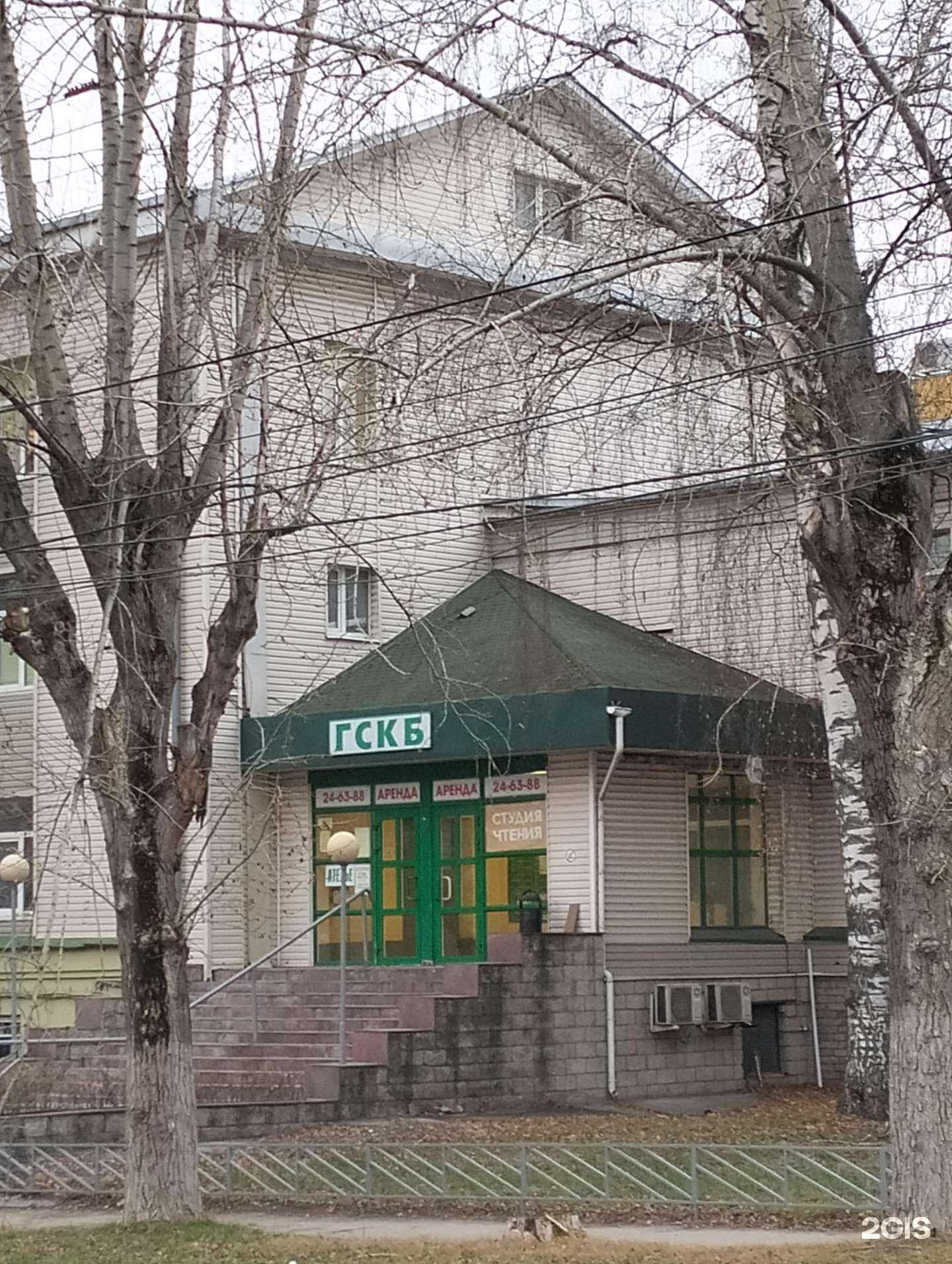 Отзывы на компанию Адвокат Розанова Ирина Александровна в Рязани c фото