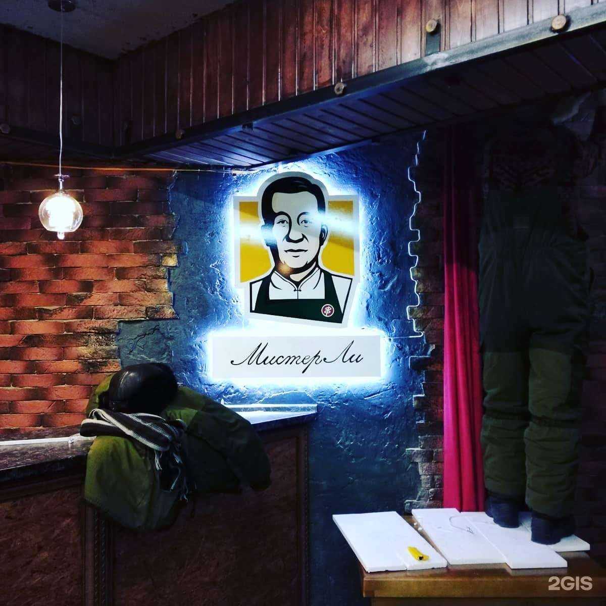 Отзывы на компанию Барс в Улан-Удэ c фото