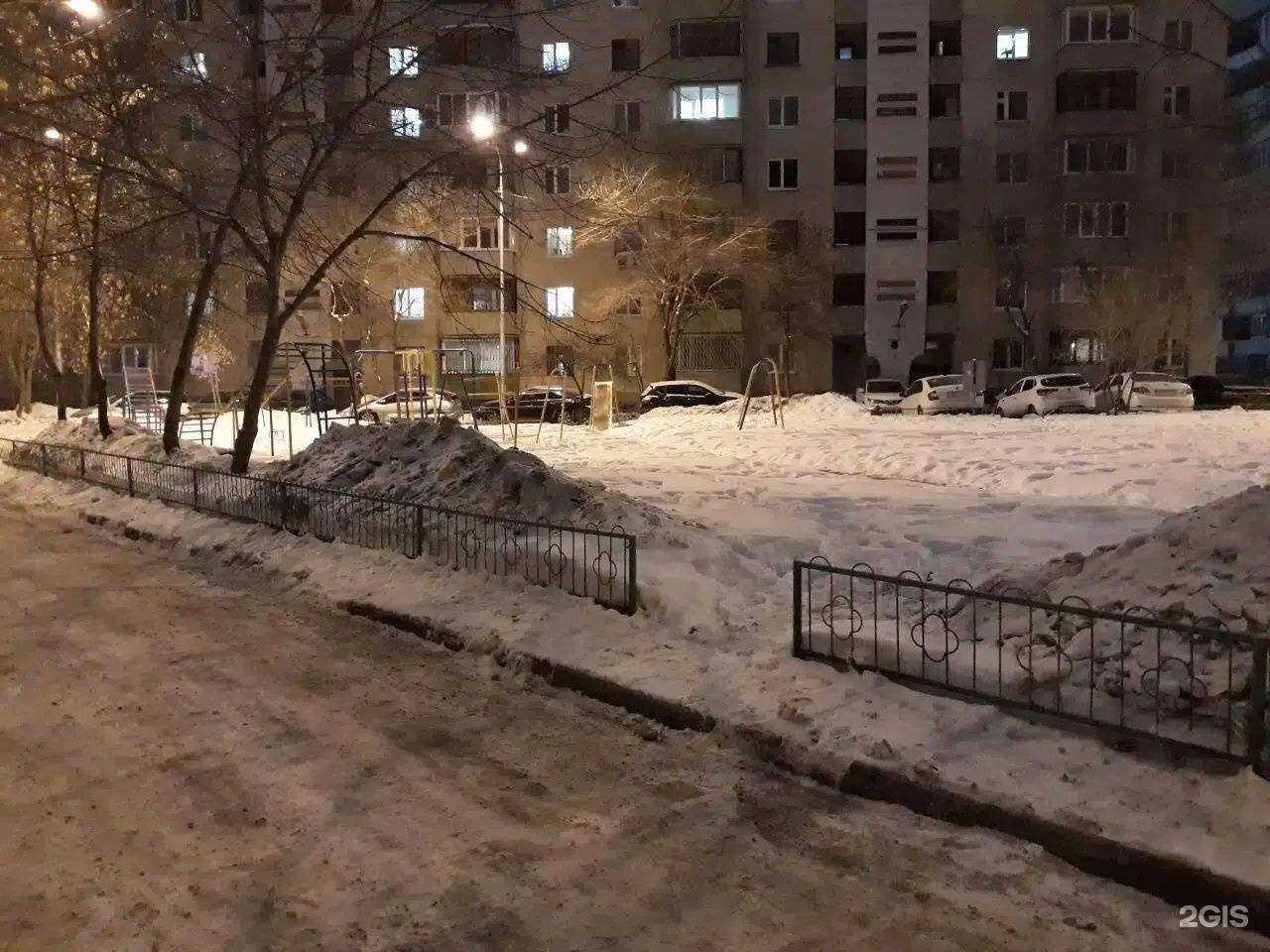 Отзывы на компанию Сияй в Тюмени c фото - фотография 2 из 2