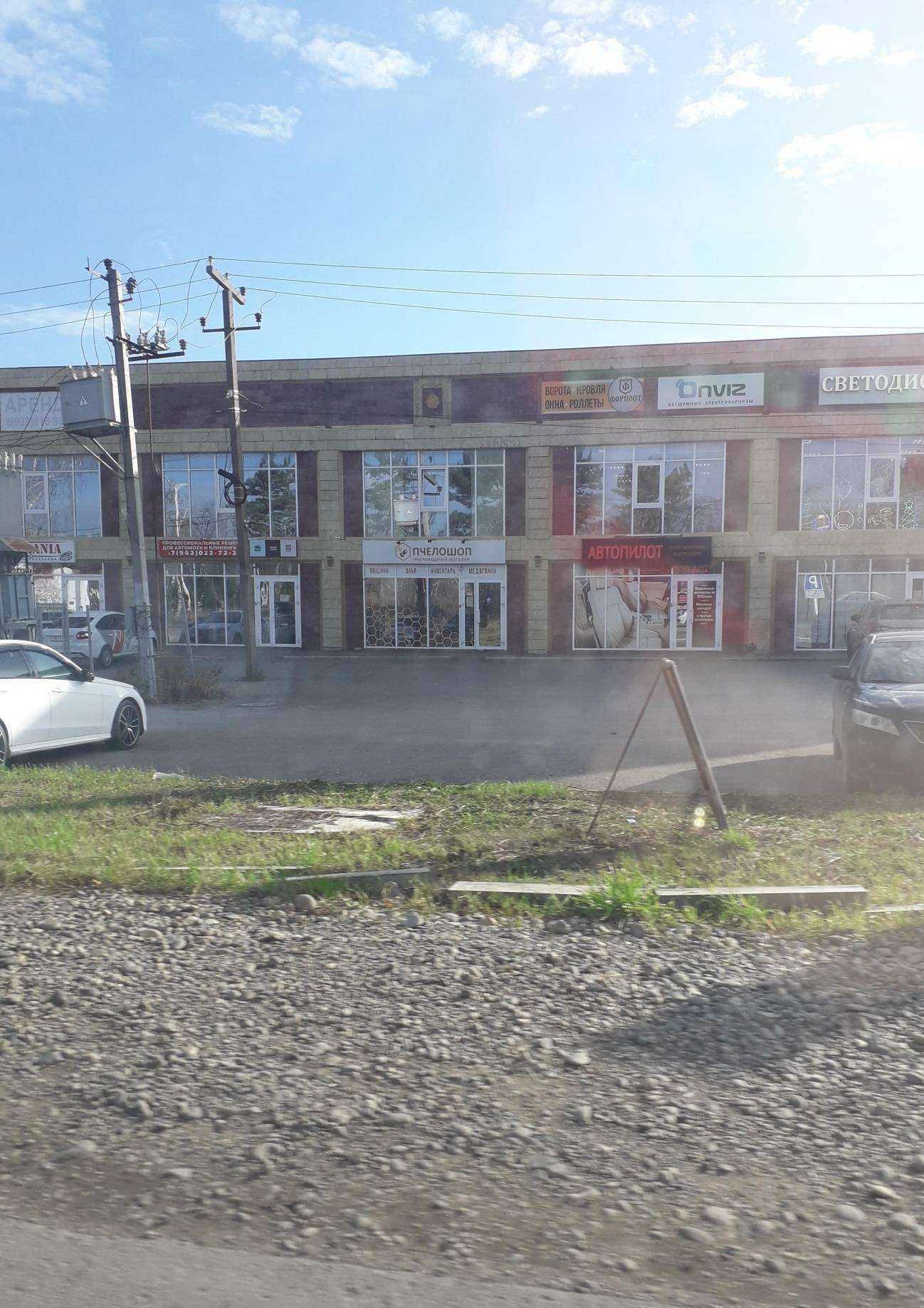 Отзывы на компанию Ledmania в Ессентуках c фото - фотография 2 из 2