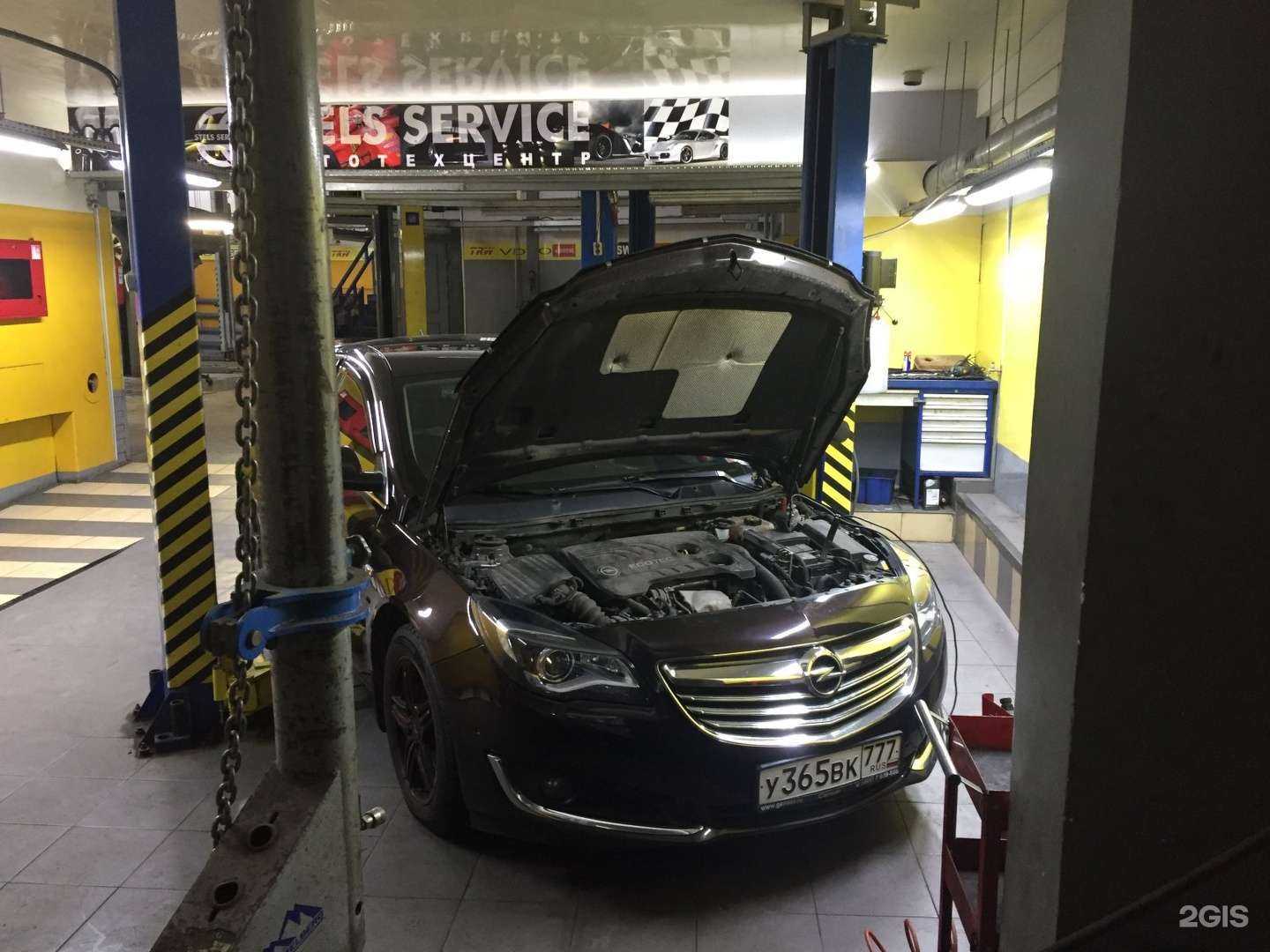 Отзывы на компанию Stels service в Люберцах c фото