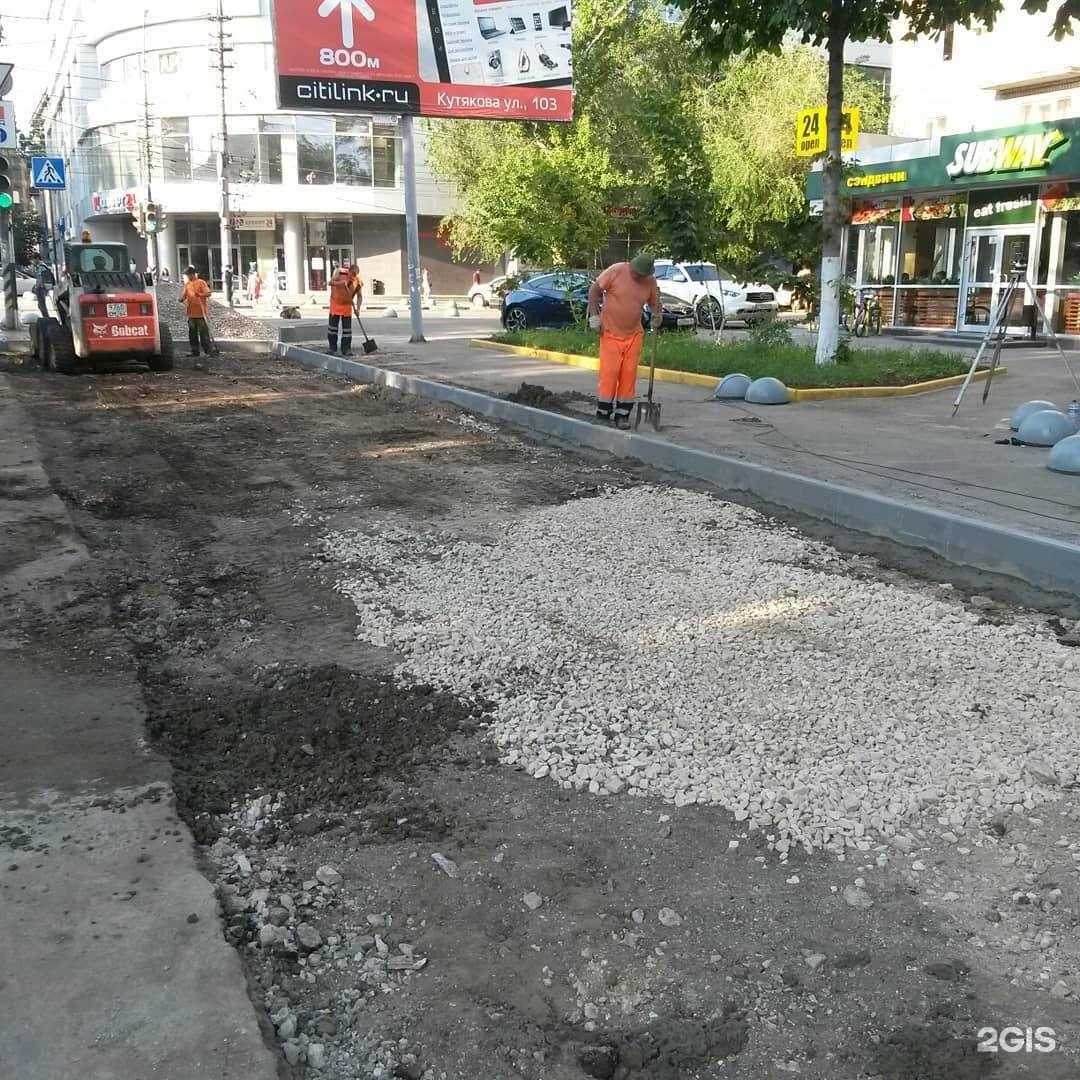 Отзывы на компанию Дск-21 в Саратове c фото