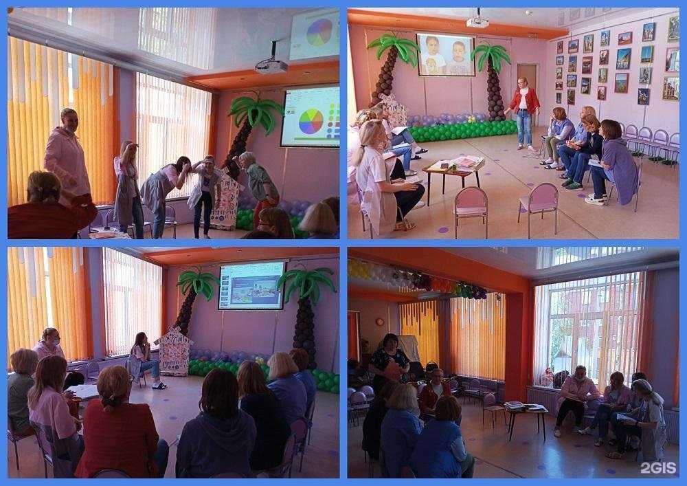 Отзывы на компанию Детский сад общеразвивающего вида №275 в Самаре c фото