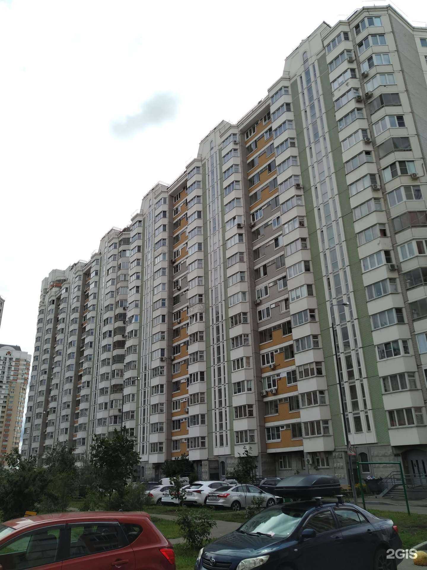 Отзывы на компанию Mobilefon в Балашихе c фото - фотография 2 из 2