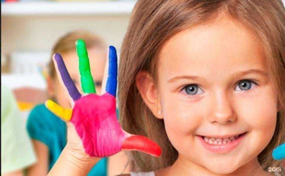 Отзывы на компанию Радуга в Саратове c фото