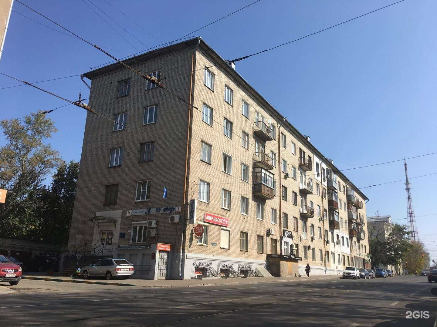 Отзывы на компанию Ригла в Нижнем Новгороде c фото - фотография 2 из 2