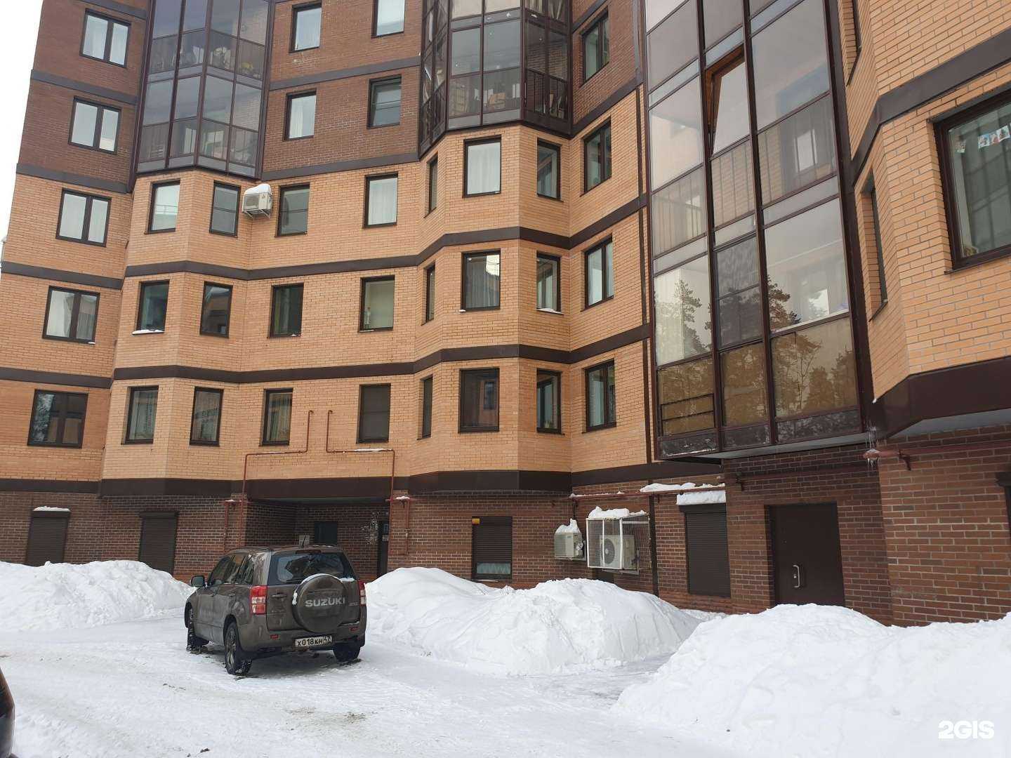 Отзывы на компанию Мишутка в Всеволожске c фото - фотография 2 из 2